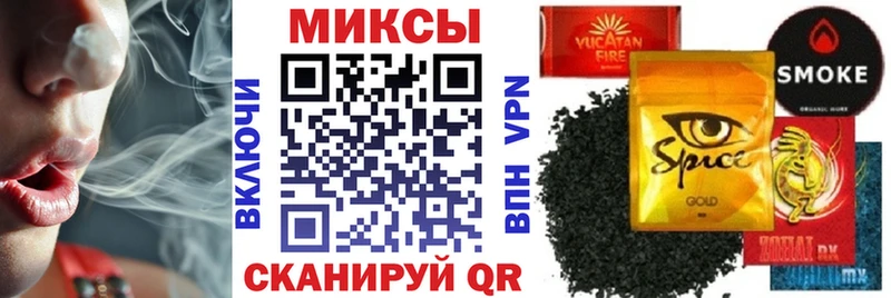 где купить наркотик  Сольвычегодск  Бутират 1.4BDO 
