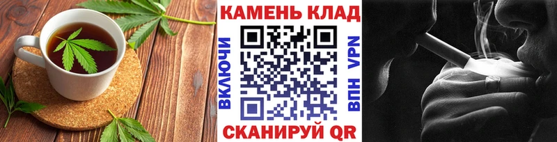 Canna-Cookies конопля kraken сайт Сольвычегодск