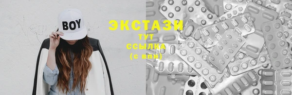 гидра Алзамай