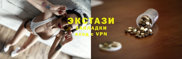 прущий лед Алексеевка