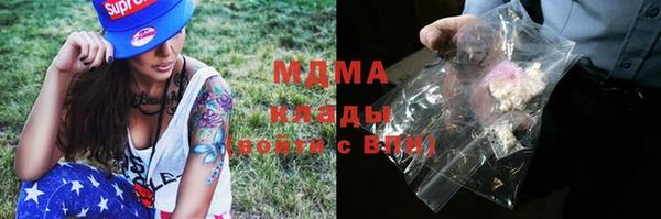 прущий лед Алексеевка