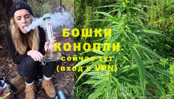 марки lsd Вязники