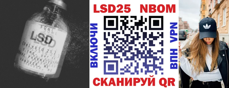 LSD-25 экстази кислота  хочу наркоту  Сольвычегодск 