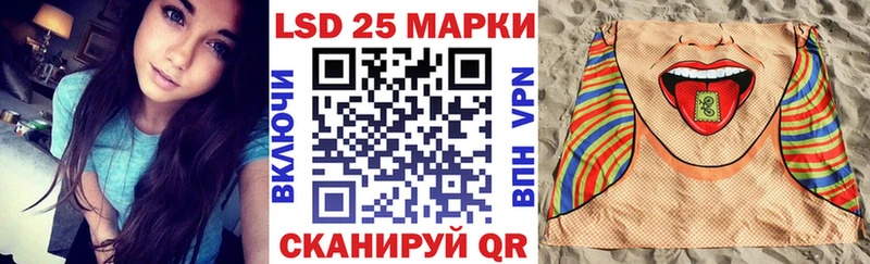 мега как зайти  Сольвычегодск  Марки N-bome 1,8мг 