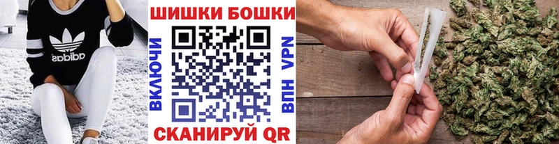 мега как войти  как найти наркотики  Сольвычегодск  Каннабис Ganja 